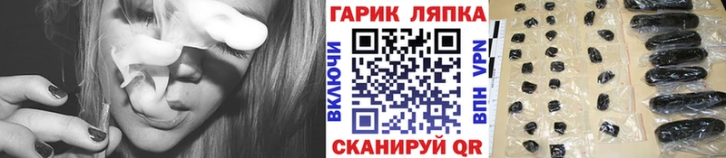 Цена Нягань COCAIN Каннабис Альфа ПВП ГАШИШ Меф