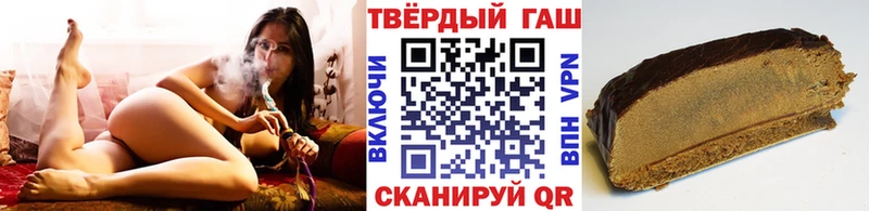 хочу наркоту  даркнет телеграм  ГАШ Premium  Нягань 
