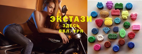 COCAINE Алексеевка