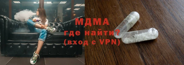 круглые Алзамай