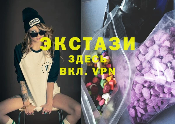 COCAINE Алексеевка
