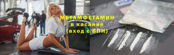 2c-b Алексин
