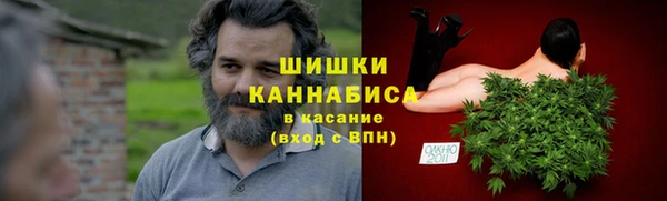 2c-b Алексин