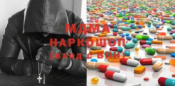 круглые Алзамай