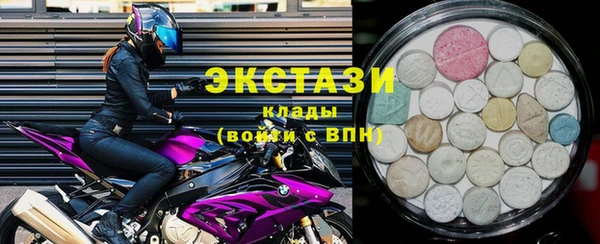 круглые Алзамай