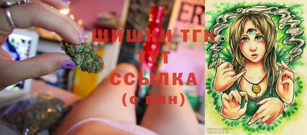 2c-b Алексин