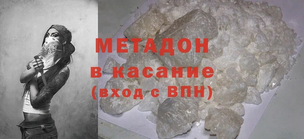 круглые Алзамай