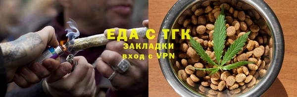 COCAINE Алексеевка