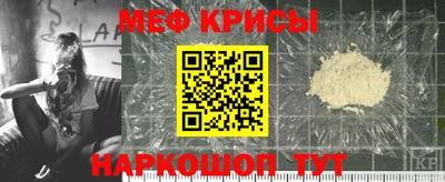 ALPHA PVP Пугачёв