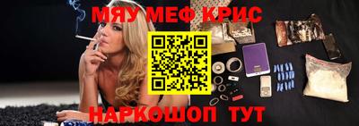 ALPHA PVP Пугачёв