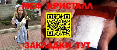 a pvp Пушкино