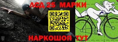 a pvp Пушкино