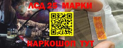 ALPHA PVP Пугачёв