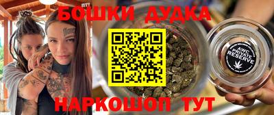 винт Пыть-Ях