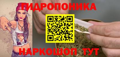 винт Пыть-Ях