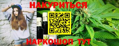 ALPHA PVP Пугачёв
