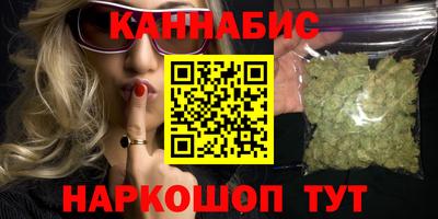 ALPHA PVP Пугачёв