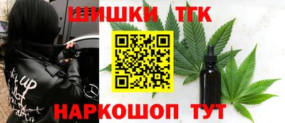 a pvp Пушкино