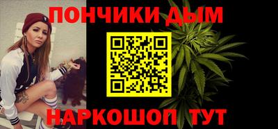 ALPHA PVP Пугачёв