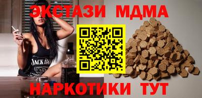 a pvp Пушкино