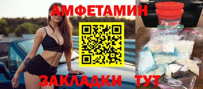 a pvp Пушкино