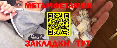 a pvp Пушкино