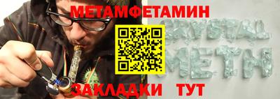 ALPHA PVP Пугачёв