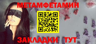 a pvp Пушкино