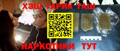 ALPHA PVP Пугачёв
