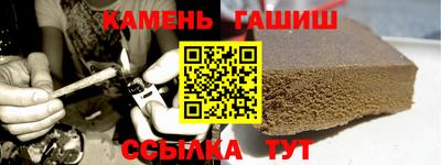 ALPHA PVP Пугачёв
