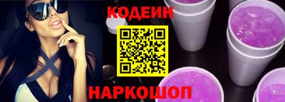 ALPHA PVP Пугачёв