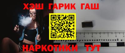 винт Пыть-Ях