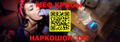 a pvp Пушкино