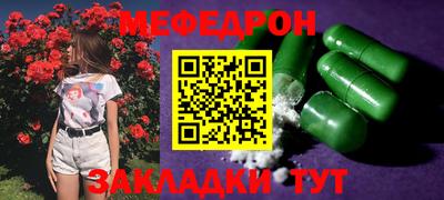 ALPHA PVP Пугачёв