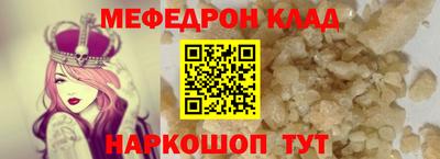ALPHA PVP Пугачёв