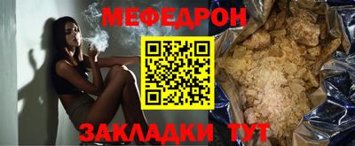 a pvp Пушкино