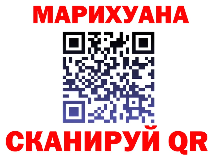 Amphetamine Premium ТОР это блэк спрут Нягань