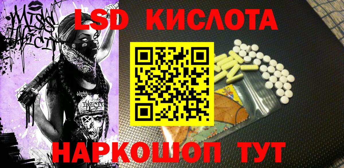 Нягань  Марки N-bome  Наркотические марки 1500мкг  Вход с VPN  Наркотические марки 1500мкг 