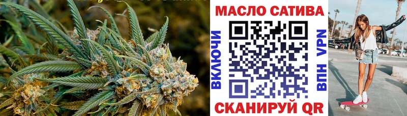 наркотики  Нягань  Дистиллят ТГК жижа 
