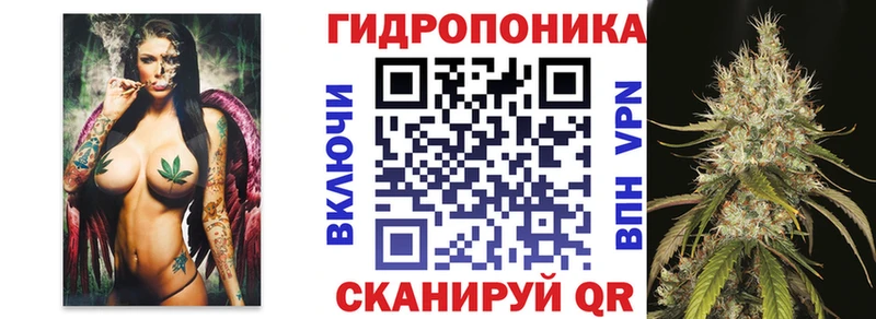 Конопля тримм  как найти наркотики  Нягань 