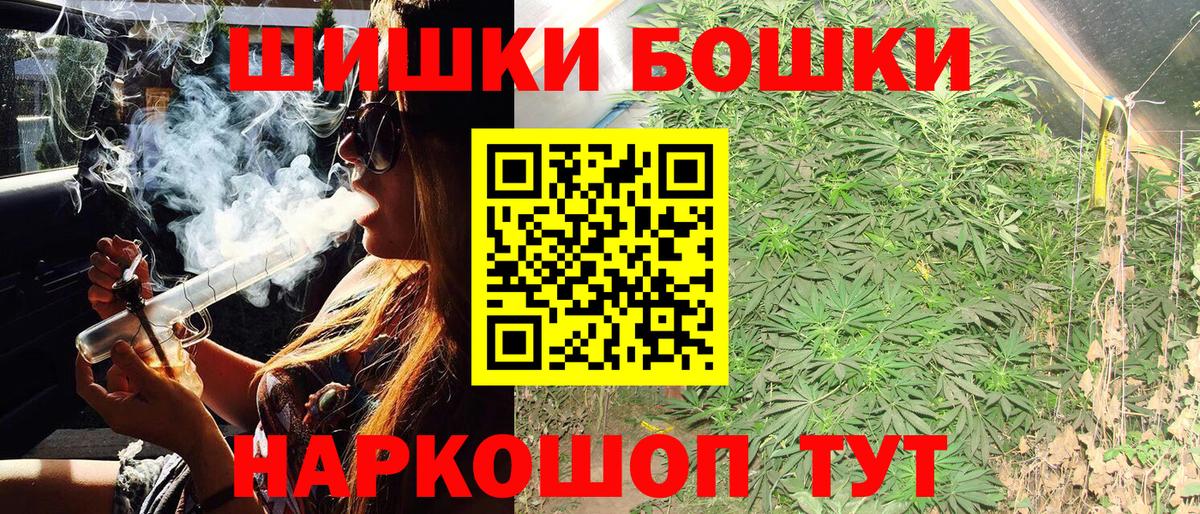 Марихуана марихуана Нягань